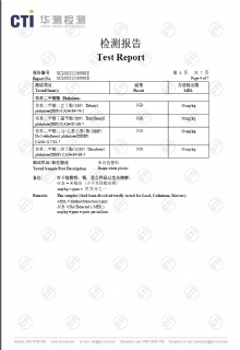 套筒ROHS檢測-4