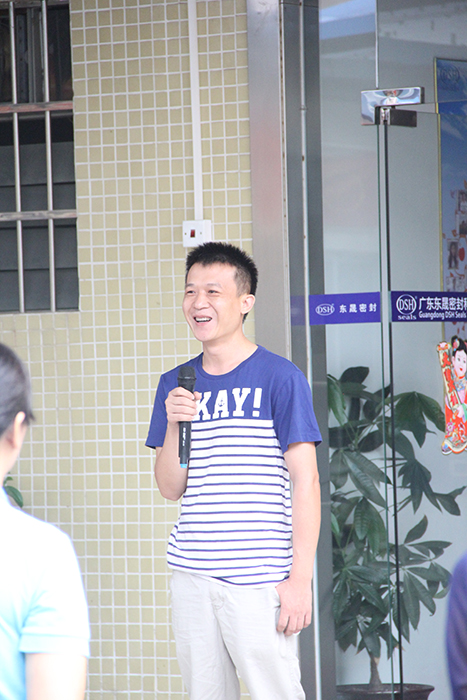高效執(zhí)行管理團(tuán)隊東晟人