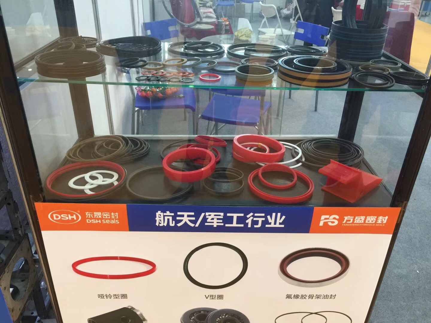 東晟密封件公司：中國(guó)（西安）國(guó)際密封工業(yè)技術(shù)展覽會(huì)現(xiàn)場(chǎng)