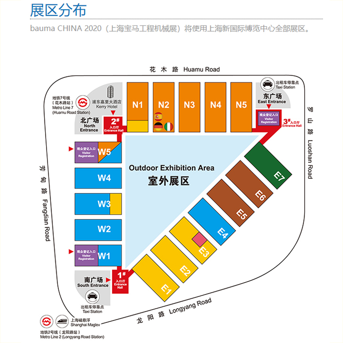 上海國(guó)際工程機(jī)械博覽會(huì)展會(huì)鳥(niǎo)瞰圖