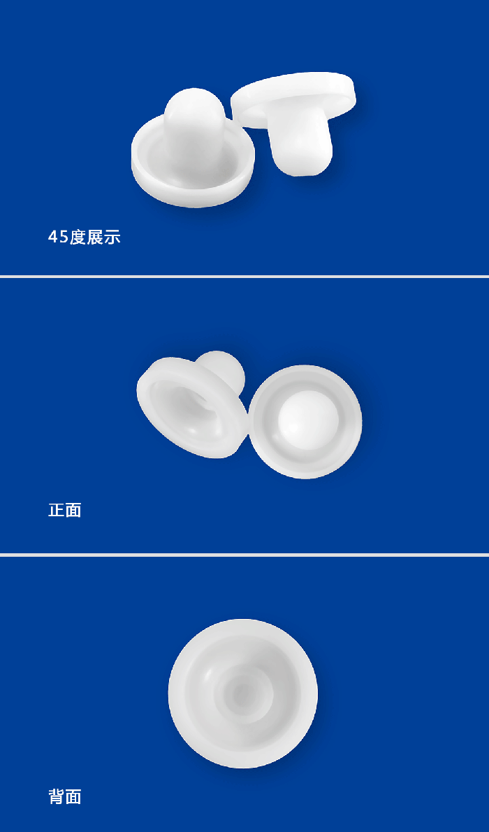 1-隔膜小-產(chǎn)品詳情頁-模板進品四氟PFTFE鐵氟龍八分之三隔膜膜片密封件_01