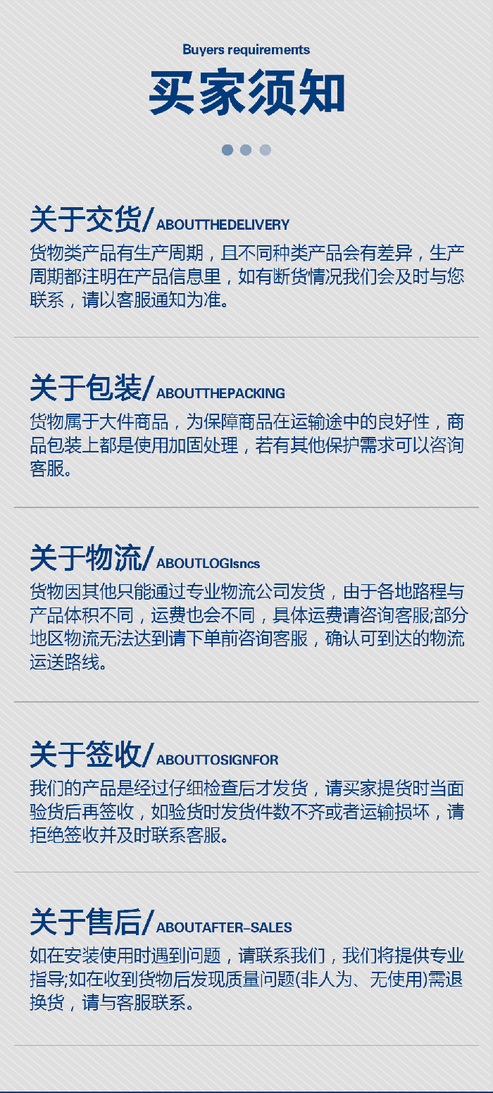 1-隔膜小-產(chǎn)品詳情頁-模板進品四氟PFTFE鐵氟龍八分之三隔膜膜片密封件_01
