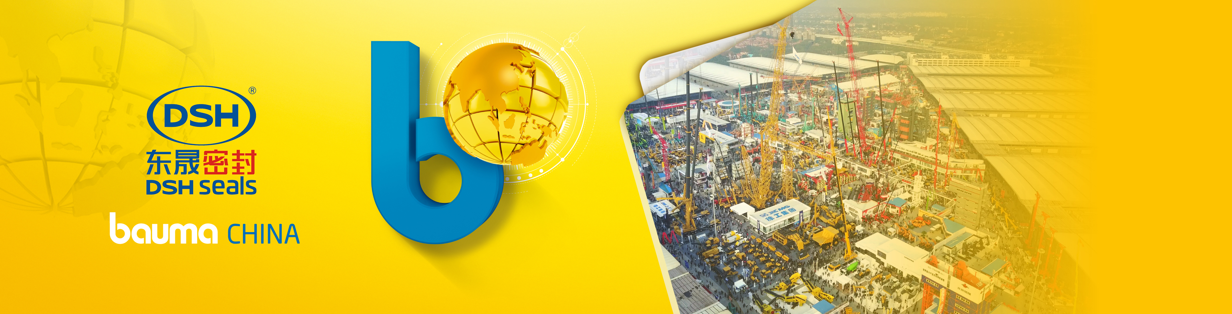 東晟密封件參展寶馬展bauma CHINA打造工程機(jī)械密封新標(biāo)桿！