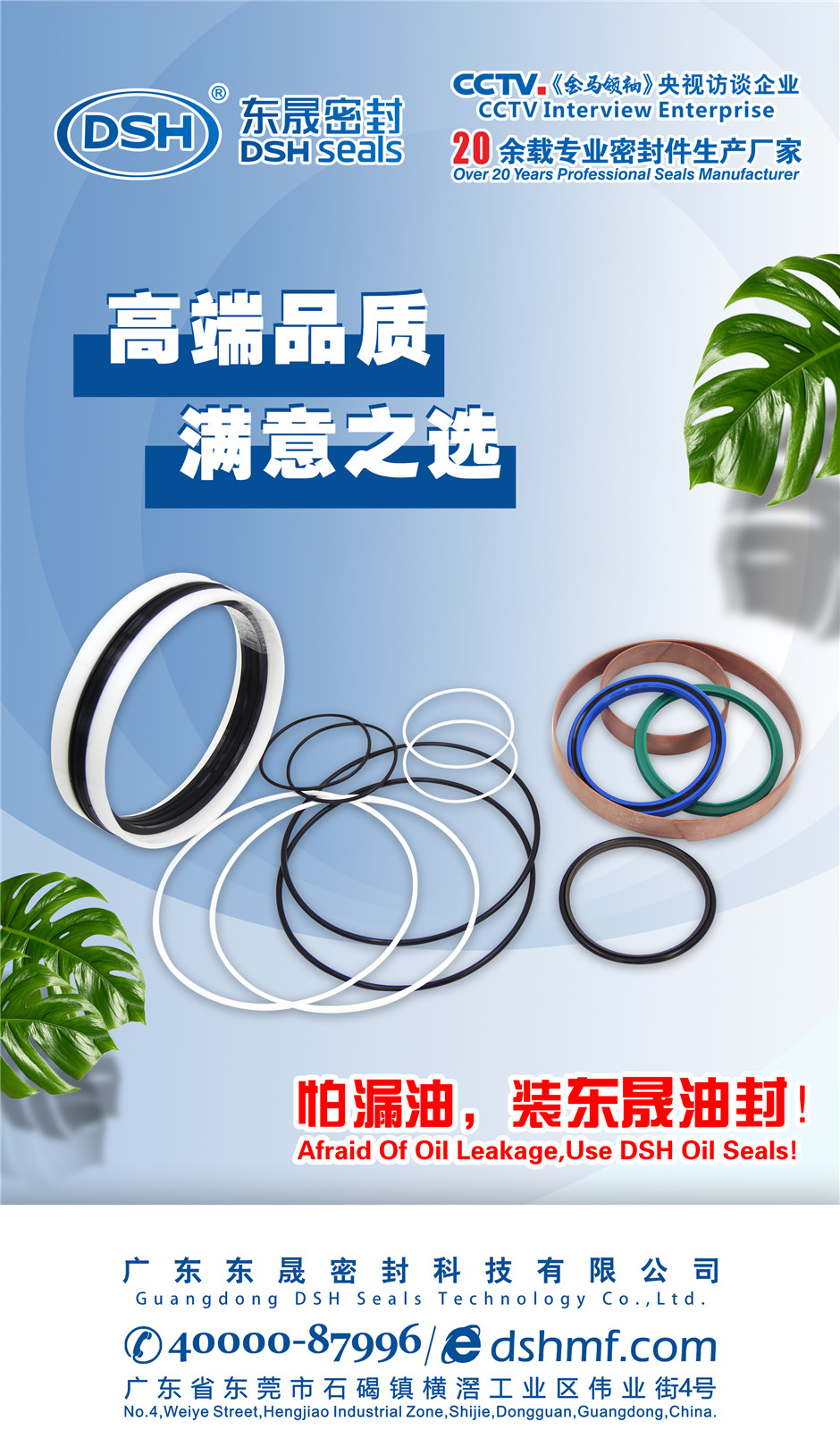 錢(qián)是寫(xiě)出來(lái)的！