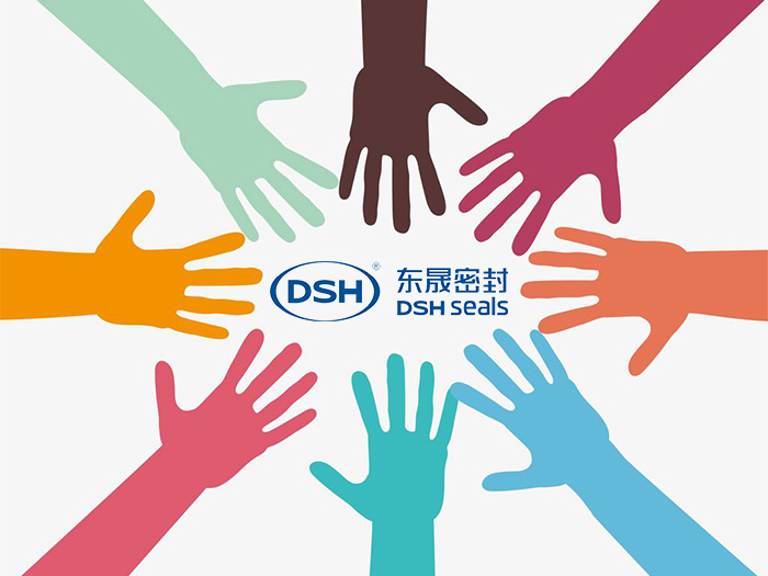 有了你的付出，東晟密封會更加的成功