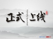 東晟密封:360搜索的“北京時(shí)間號(hào)”官方自媒體上線啦！