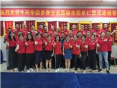牛商爭霸走訪幫扶，業(yè)績勢必再創(chuàng)新高；