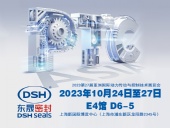 2023 PTC亞洲展會焦點：東晟密封件的創(chuàng)新密封技術(shù)！